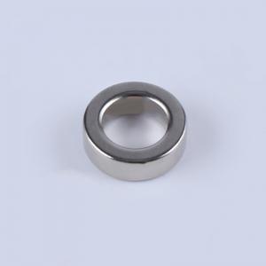 China Multipole Radially Magnetized Ring Magnets SmCo Water Meter Magnets on sale