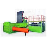 Automatic Hydraulic Scrap Metal Baler Baling Machine Press Waste