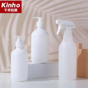 Wholesale 28/410 HDPE Shampoo Bottle Liquid Soap Hand Wash Sanitizer 500ml Boston Round Bottle from china suppliers