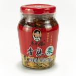 Laoganma 280g Glass Bottle GK Wagyu Beef Sriracha Hot Chili Sauce CHILI RED OIL