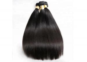 China 100 Percent Human Hair Extensions Glossy And Clean From Healthy Young Virgin on sale