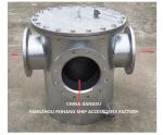 3-Type 3ways Can Water Straines Body Carbon Steel, Filter Cartridge Stainless