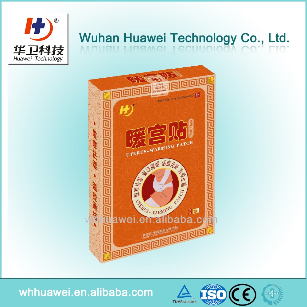 Famous china brand uterus warming patch perfect for dysmenorrhea and menstruation pain relief