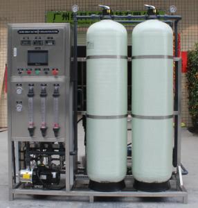 Wholesale reverse osmosis machine for brackish water desalination treatment of 1000 liter per hour from china suppliers