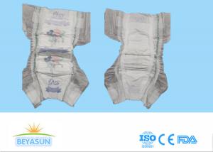 Wholesale SMMS Leg Cuff Disposable Baby Diaper OEM from china suppliers