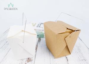 Wholesale Brown Kraft Paper Takeaway Boxes Disposable Food Packaging 26oz / 32oz With Handle from china suppliers