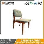 Haobowei Furniture The Dining Chair Family Uses The Light Luxury Modern Simple
