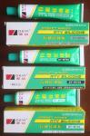 Temperature Silicone Rubber Sealant Adhesive For Electronic Equipment And