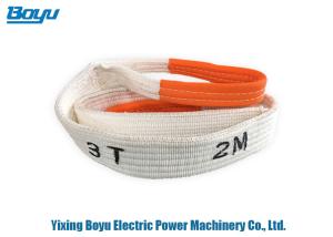 China Heavy Duty Polyester Lifting Transmission Tools Endless Flat Eye Webbing Sling on sale