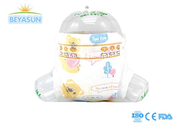 Medical Grade Overnight Diapers Nappy Kids Premium Breathable Diapers Best