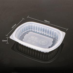 Wholesale Custom PP Material Rectangle Plastic Blister Tray Food Grade 19.5*14.7*3.3 cm from china suppliers