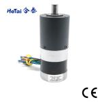 Customizable Brushless Gearbox Motor NEMA23 24v 0.8ohms 57mm*57mm