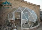 Easy Assembled Geodesic Dome Greenhouse Selectable Size Soft PVC Walls & Glass