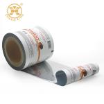 VMCPP Biscuit Chocolate Packing Bag Metallic Bar wrapper packaging Plastic Film