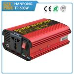500W power inverter 12 volt power inverter Free shipment 12v 500w high frequency
