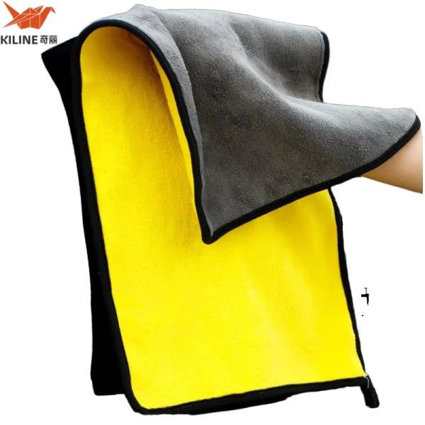 Car Polishing Waxing Towel Super Quality Microfiber Double Sided Coral Fleece