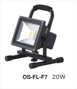Wholesale 20W IP65 Brigdelux COB Led Rechargeable Floodlight With RED warning flicker from china suppliers