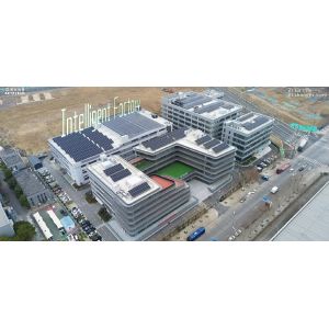 Anhui Keye Intelligent Technology Co., Ltd