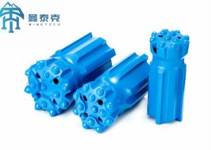 Wholesale T45 Hard Rock Drilling Tungsten Carbide Retrac Button Bit for Underground Mining from china suppliers