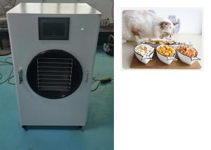 Wholesale LCD Display Compact Mini Freeze Dryer Featuring Bitzer Refrigeration System from china suppliers