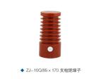 Polyester HV Insulators 12KV Switchgear Epoxy Resin Support