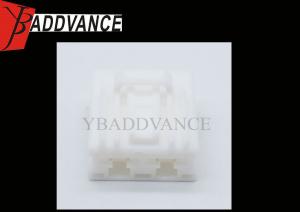 Wholesale 7187-5724 90980-12900 Female 2 Pin Waterproof White Connector Plug Housing For T oyota from china suppliers