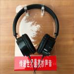 3.5mm Aux Jack 2019 new arrival wired high quality Mp3 music earphone for kids