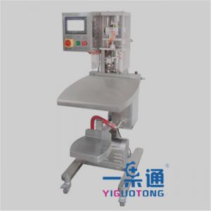 Wholesale BIB Small Bag Filling Equipment , Single Head Aseptic Pouch Filling Machine from china suppliers