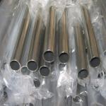 Durable Using Professional Team 16mm M35-1 copper nickel alloy pipe / tube