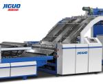 Corrugated High Speed Flute Laminator Automatic Paper Plate Lamination Machine