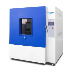 Wholesale IPX3 IPX4 800 mm Rain Spray Test Chamber with Flow Sensor and Pressductor from china suppliers