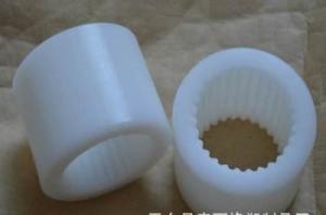 Wholesale High Strength Flexible Gear Coupling Anti Rust Compact Structure Lightweight from china suppliers