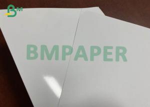 Wholesale 240g Art Photo Paper Glossy InCoated Color Inkjet printing 610mm 914mm Width from china suppliers