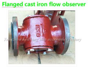 Wholesale Stainless steel liquid flow observer, liquid flow peep, liquid flow indicator, JS4020 CB/t from china suppliers