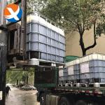 Leading MIBC Special Reagent Large Production Capacity