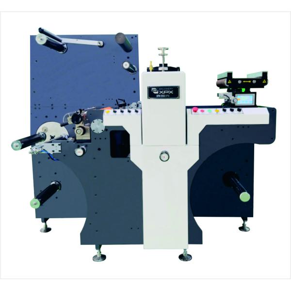 1500KG Die Cutting Rotary Slitting Machine With 700mm Max Unwinding Diameter