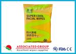 Yuanai Sunshine Orange Cooling Wipes Personal Cleansing Adult Wipes Made From