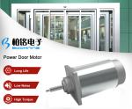 Power Door Motor