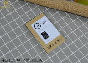 Wholesale Kraft Paper Mobile Accessories Packaging For Mini iPhone 12 Pro from china suppliers