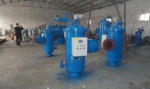 Wholesale Industrial Auto Engine Air Filters Customized for Your Machinery Performance from china suppliers