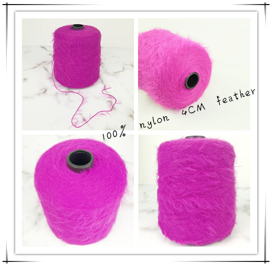 FLUFFY DYED NYLON EYELASH FEATHER YARN FOR KNITTING SWEATER
