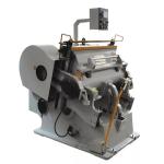 Firb Board Die Cutting Creasing Machine Manual Corrugated Cardboard Machine