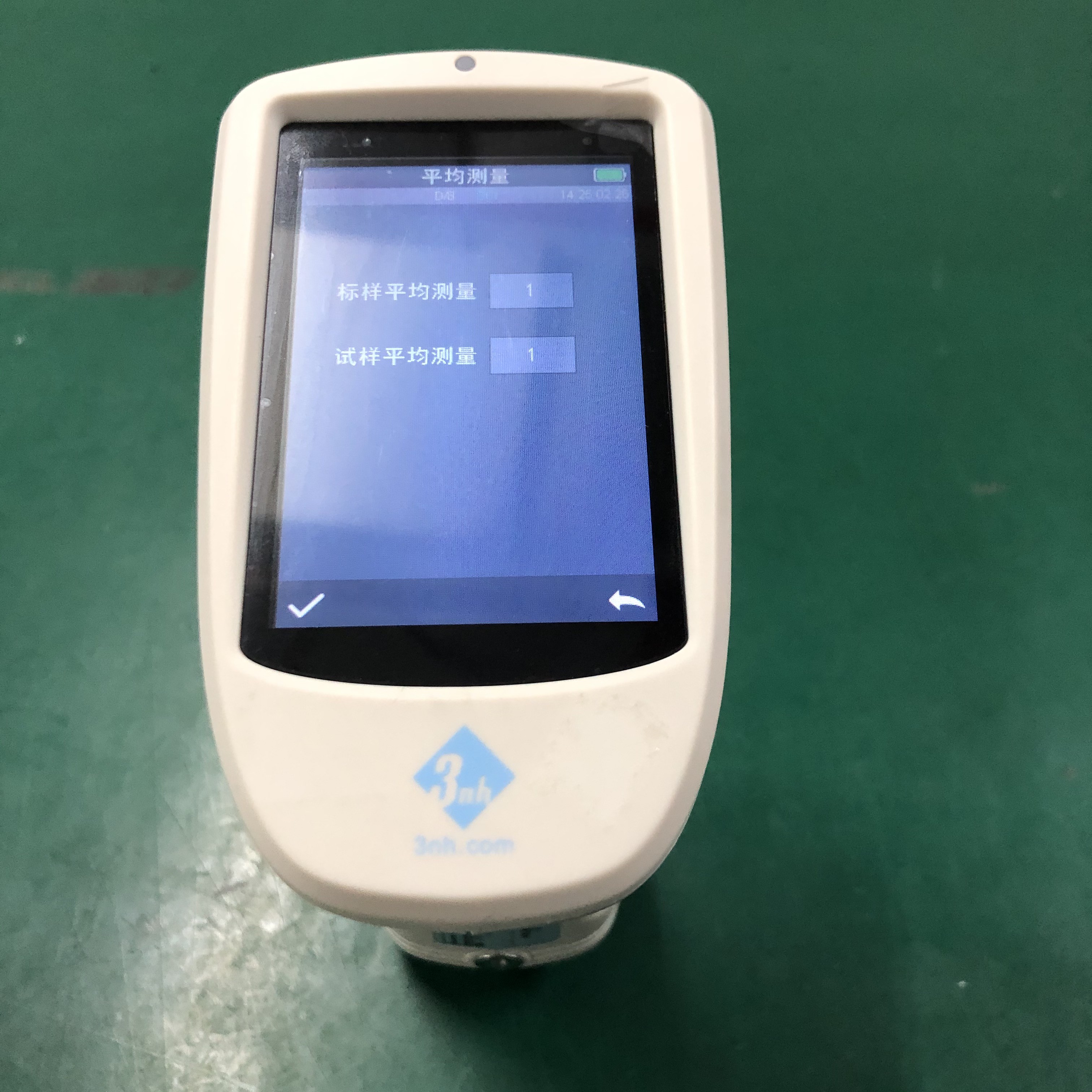Color Formulation Software D/8 3nh Spectrophotometer 8mm 4mm Apertures For Paint