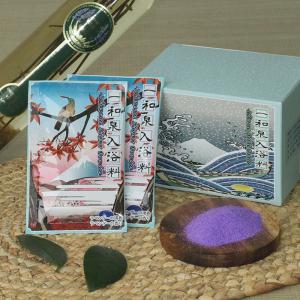 Wholesale Lavender Fragrance Antioxidant Herbal Bath Salts from china suppliers