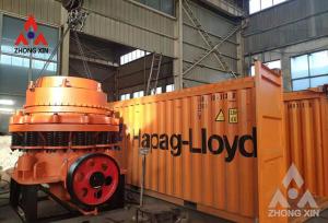 Wholesale Highly Efficient Road Building Industry 4.25 Feet PSG Series Compound Cone Crusher from china suppliers