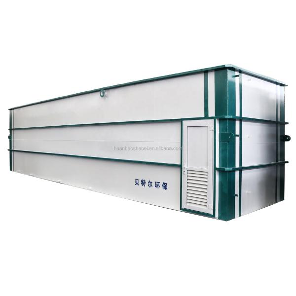 Automatic Membrane Biological Reaction Device for Sewage Separation and