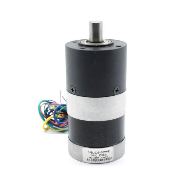 57mm Nema23 High Effciency High Torque Dc Gear Brushless Motor For Vending