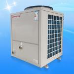Meeting MDY60D-2 CE high quality Industrial water cooled chiller for swimming