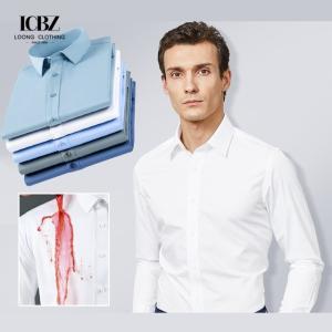 Wholesale Spring Four-Season Men's Long-Sleeved Shirt with Waterproof and Stain-Proof Material from china suppliers