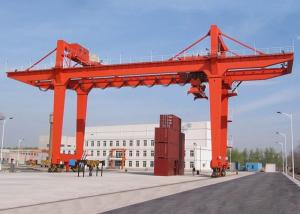 Wholesale 40T 50T Rail Mounted Port Container Crane Gantry Crane Rail Track 18-35m Span from china suppliers